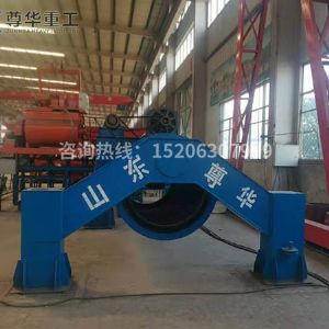 懸輥式制管機(jī)